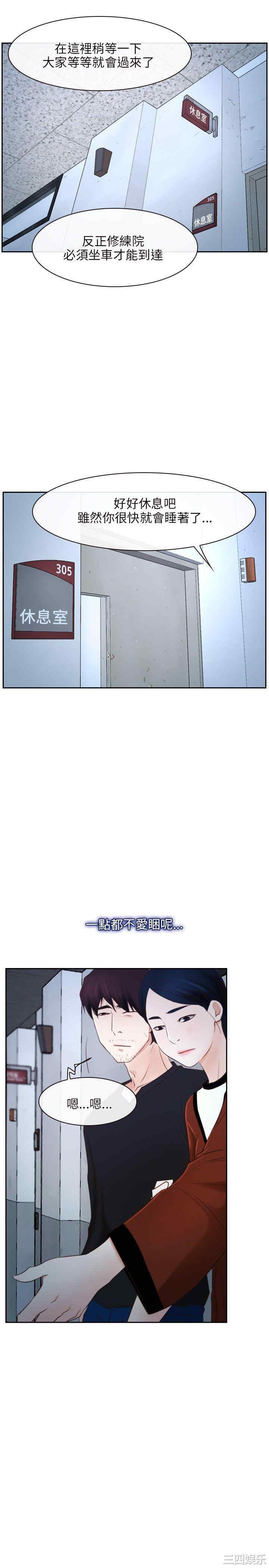 第22张