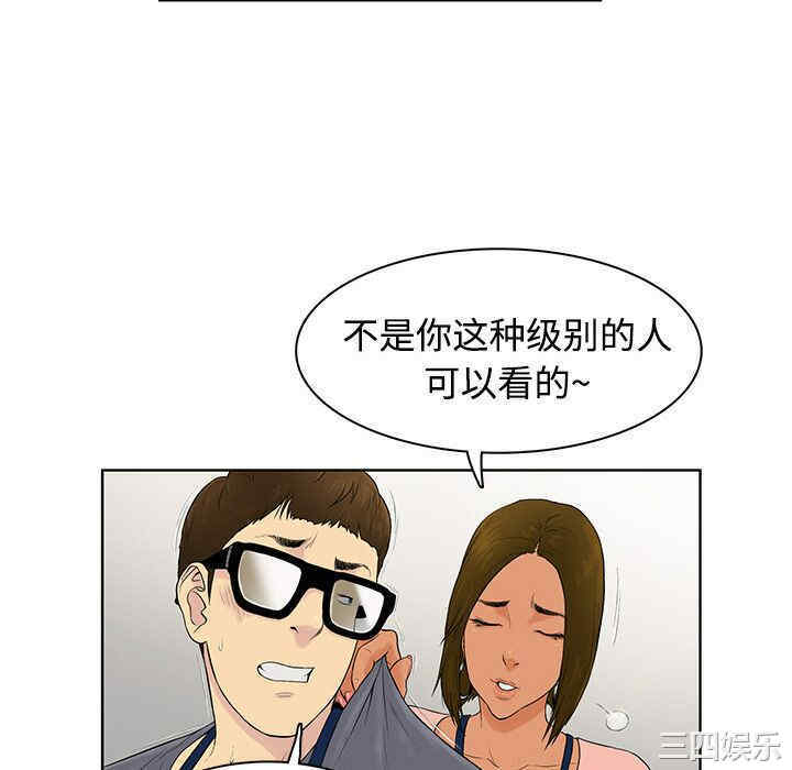 第55张