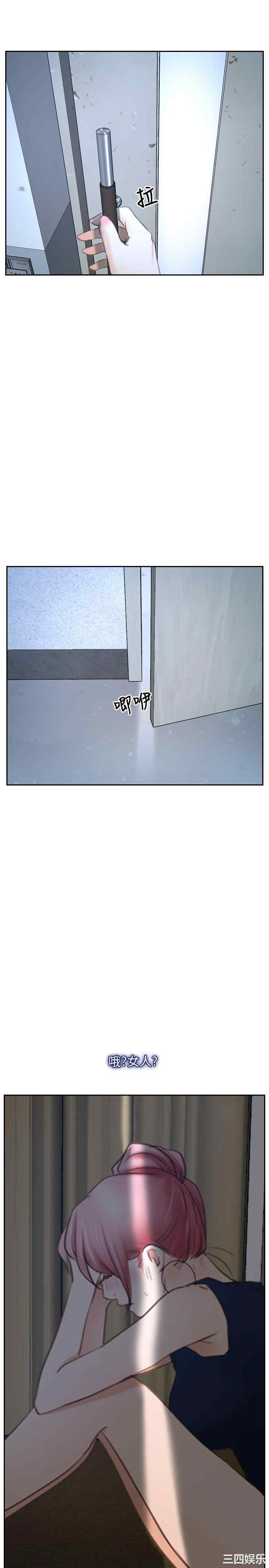 第23张