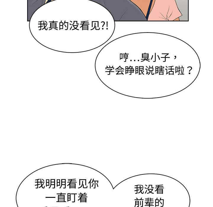 第58张