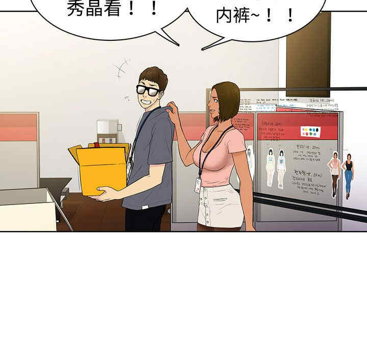 第59张