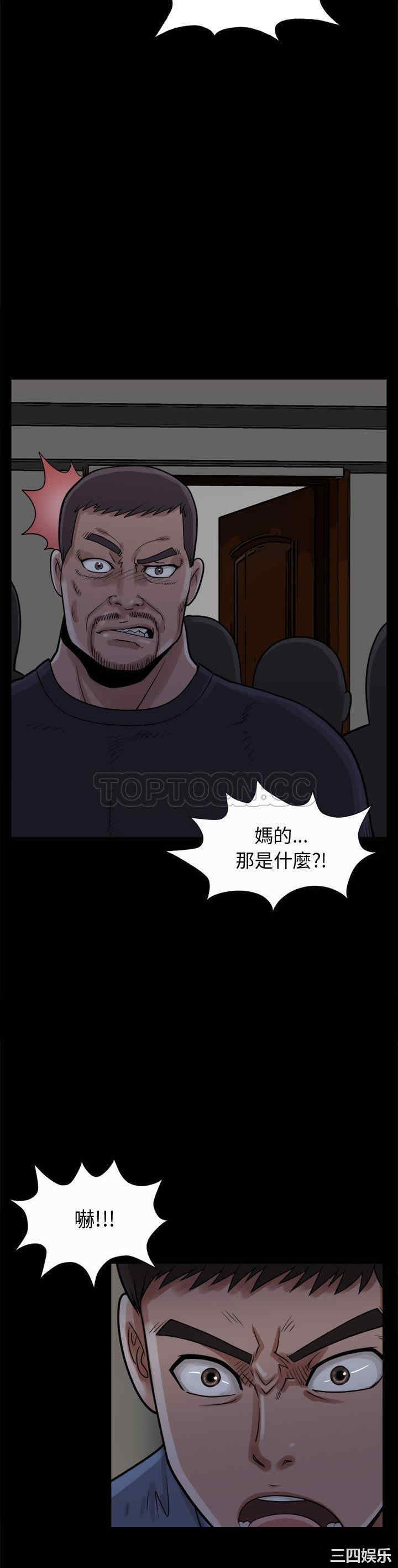 第39张
