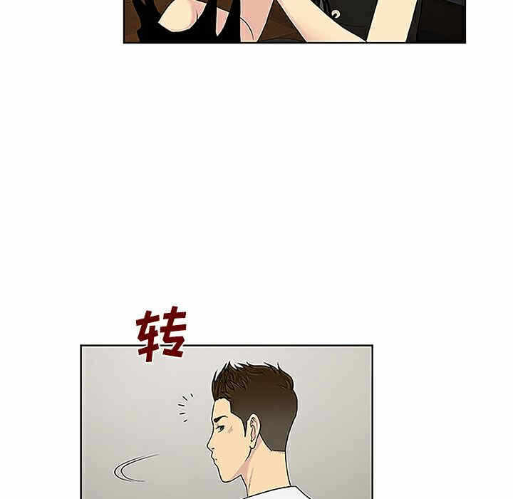第61张