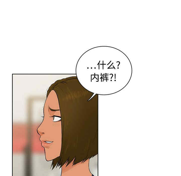 第63张