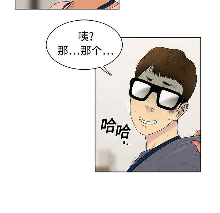 第65张