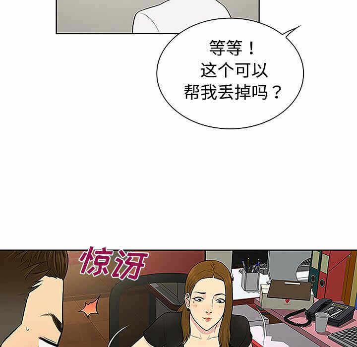 第62张