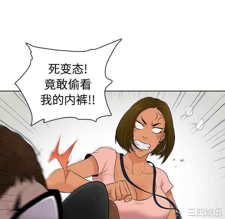 第67张