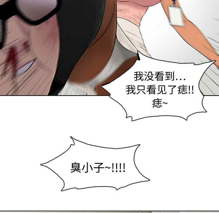 第69张