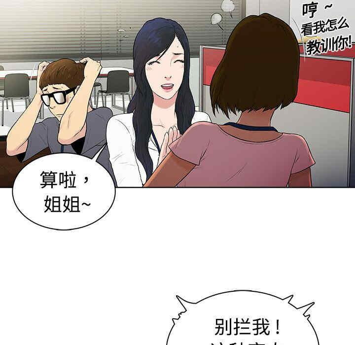 第71张