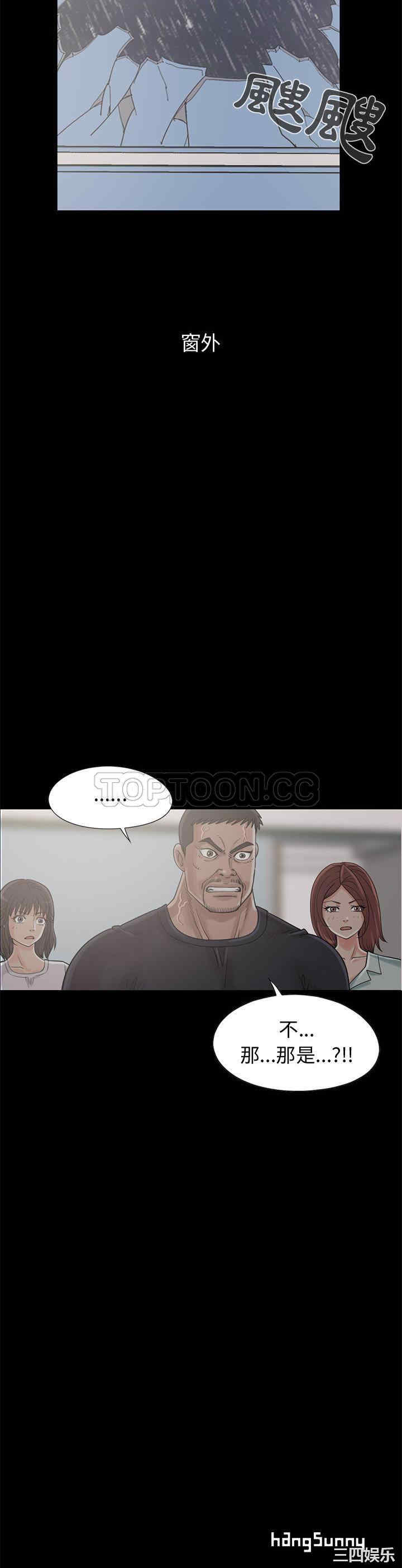 第30张