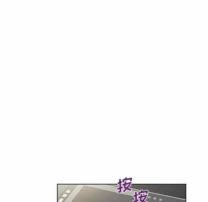 第67张