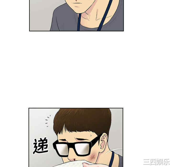 第80张