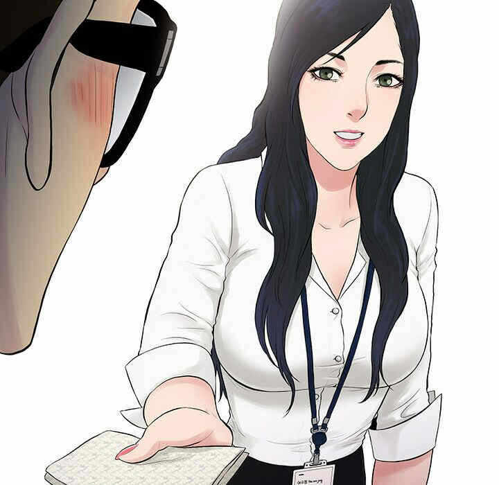 第84张