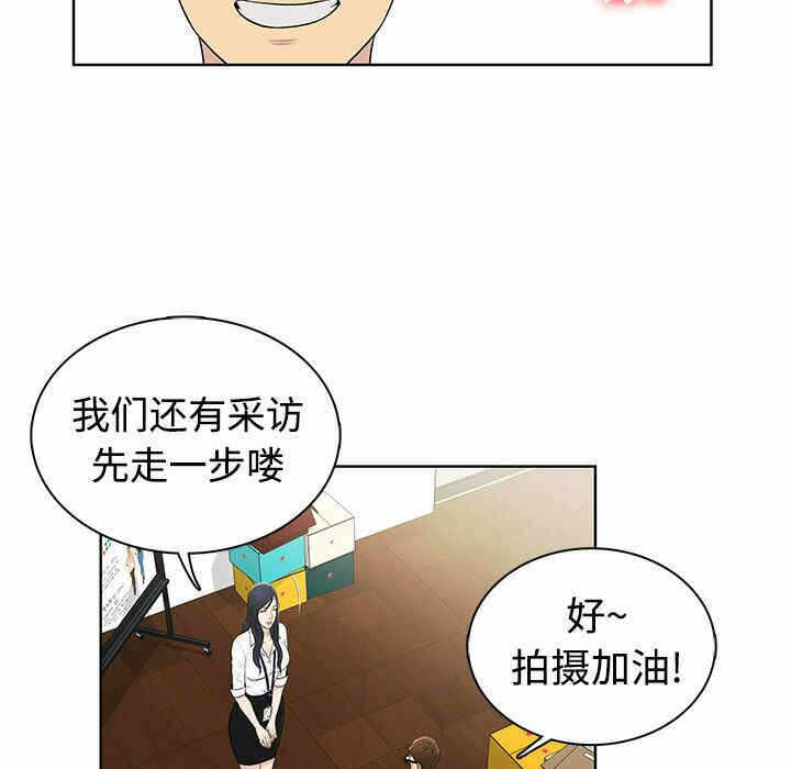 第87张