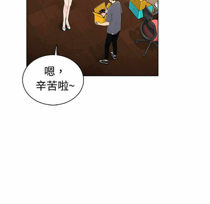 第89张