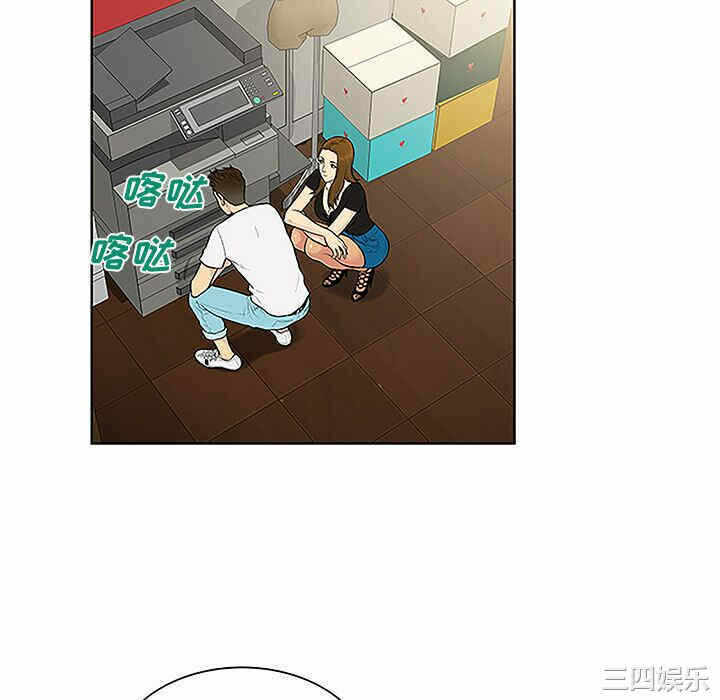 第71张