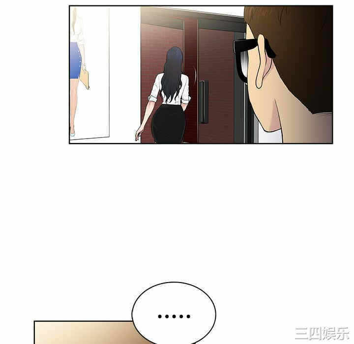 第90张