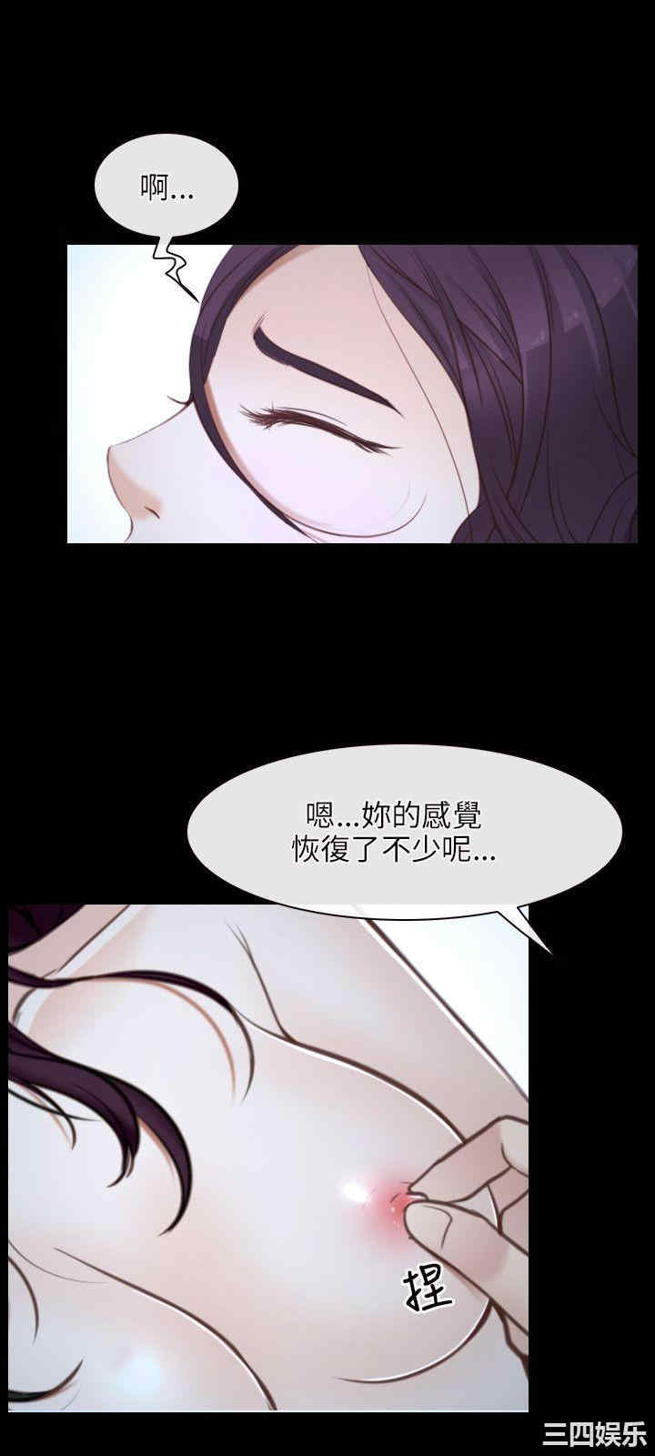 第36张