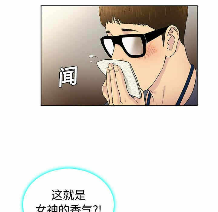 第92张