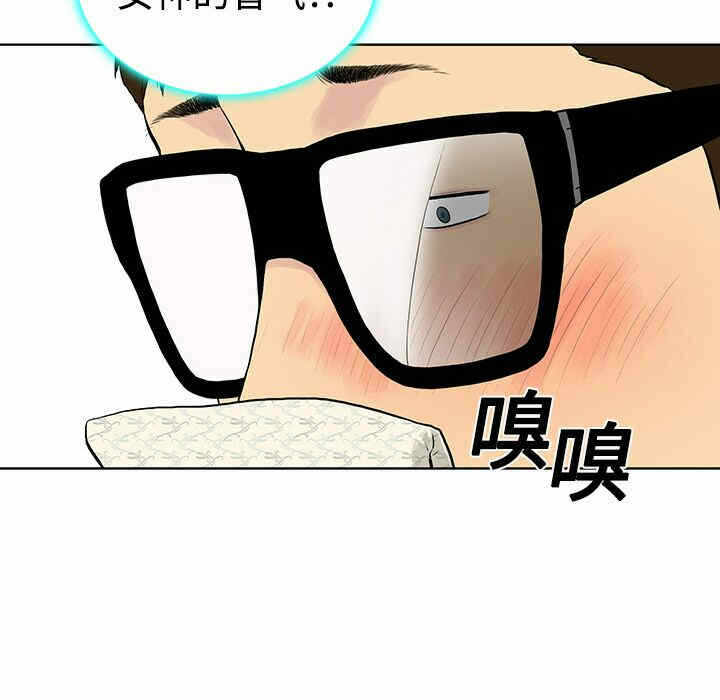 第93张