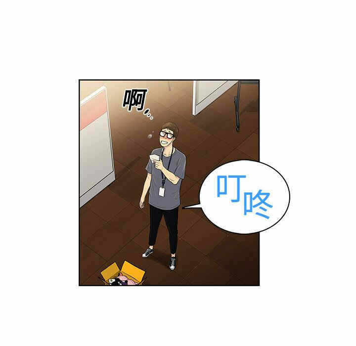第94张