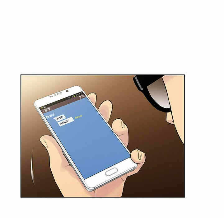 第95张