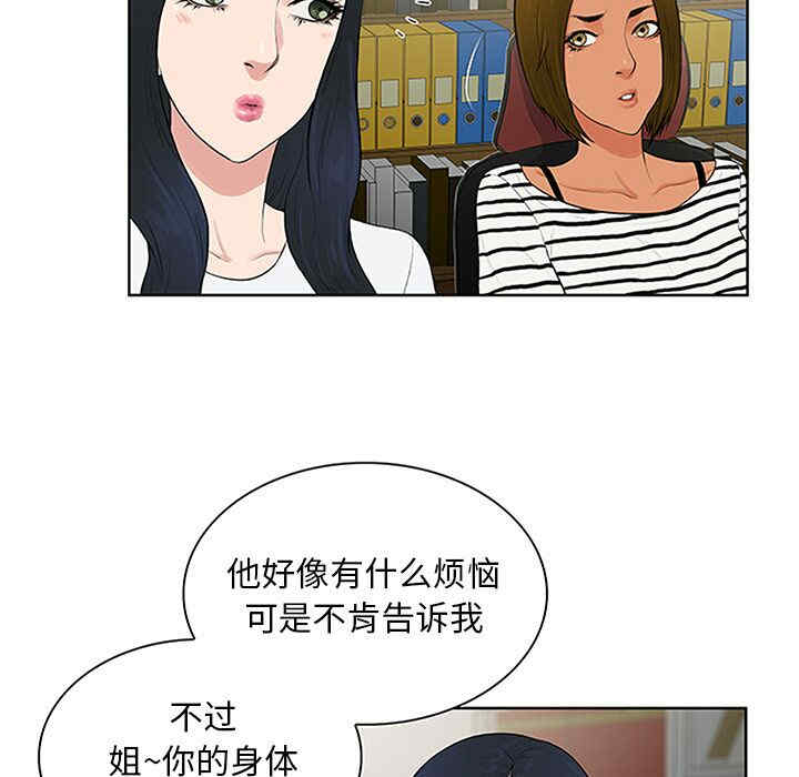 第10张