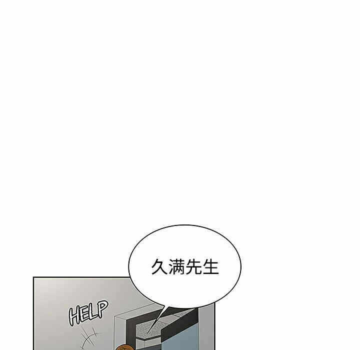 第75张