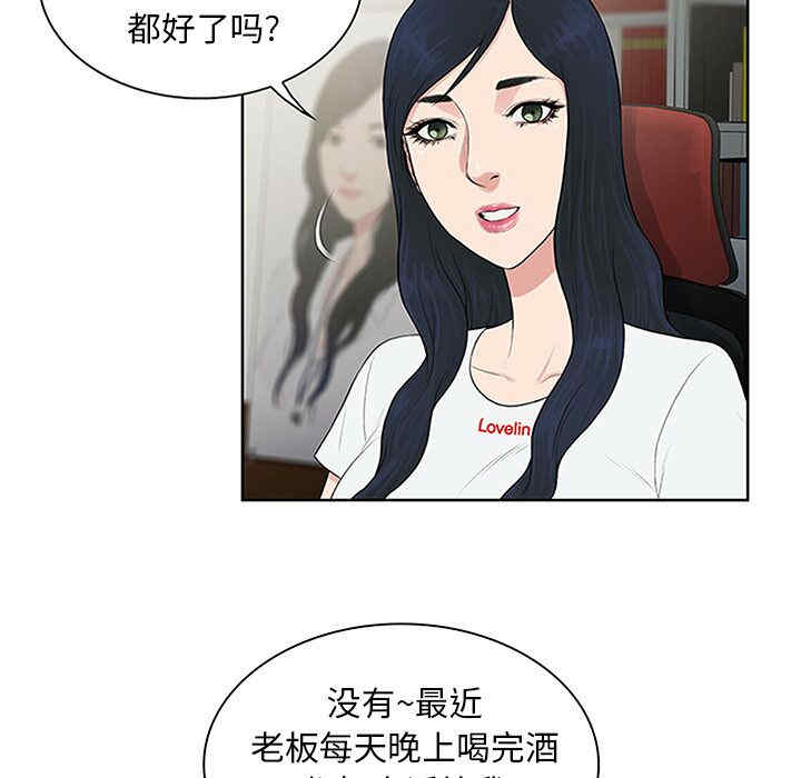 第11张