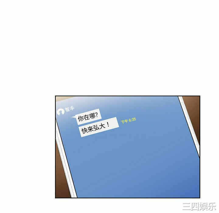 第96张