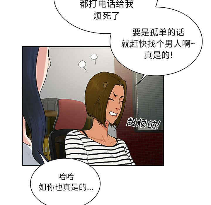 第14张