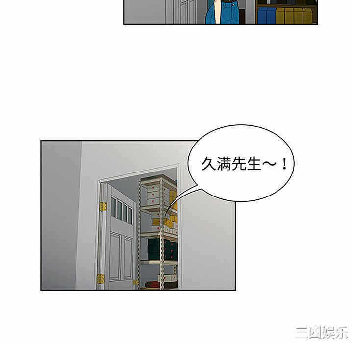 第77张