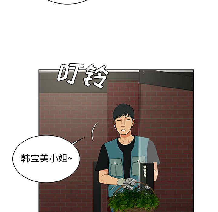 第16张