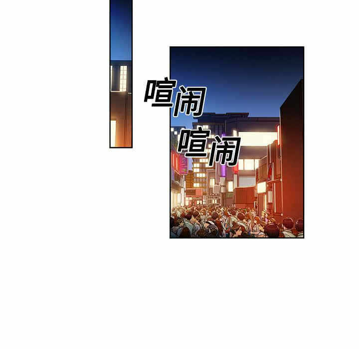 第99张