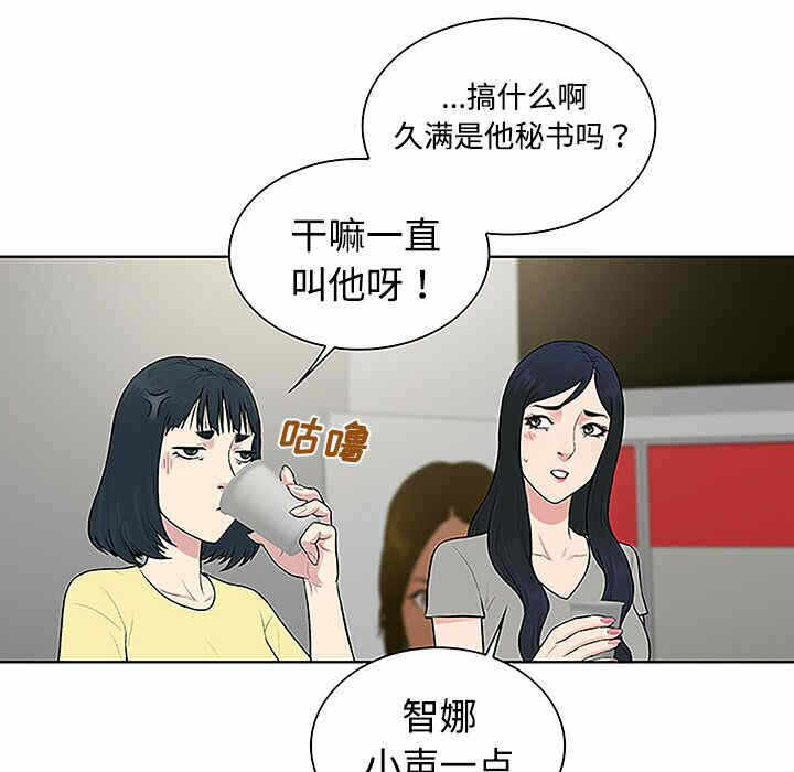 第79张