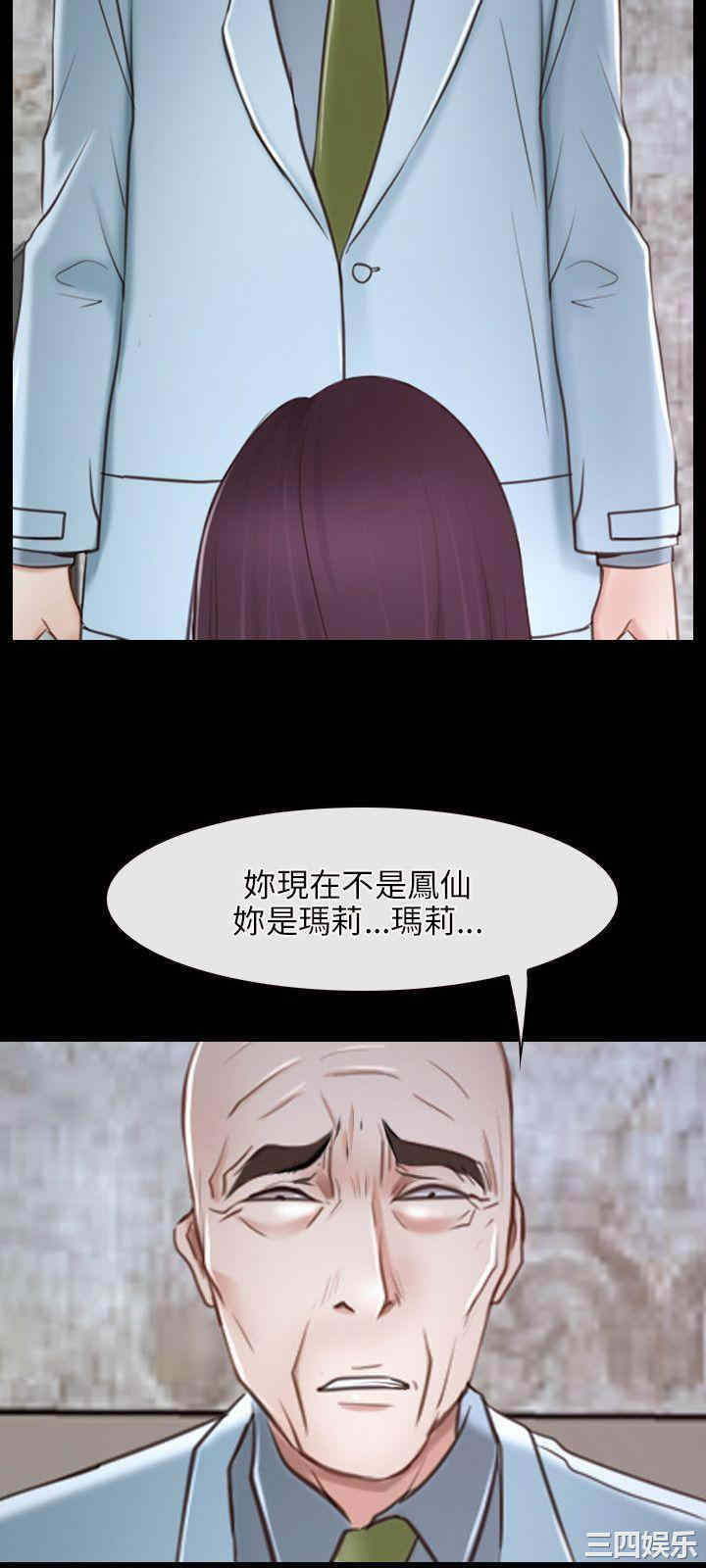 第42张