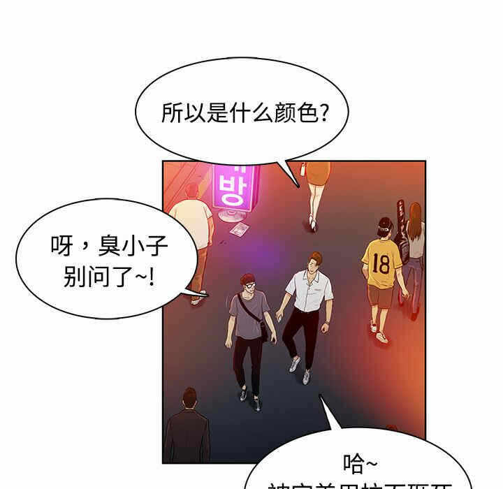 第100张