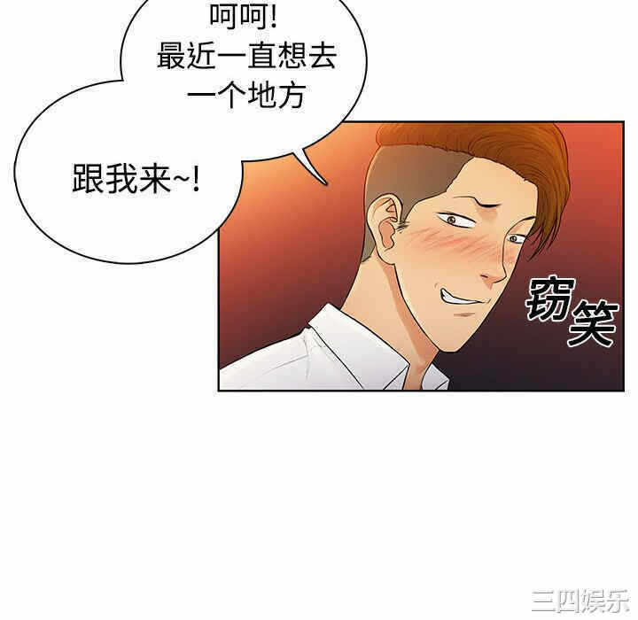 第102张