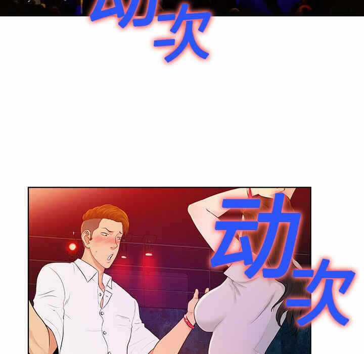 第104张