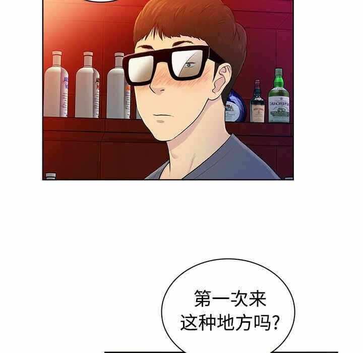 第106张