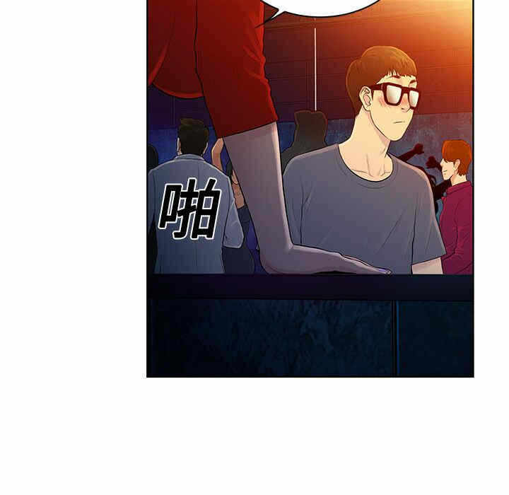 第107张