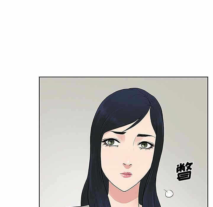 第86张