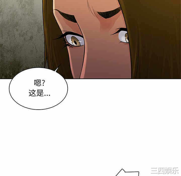 第32张