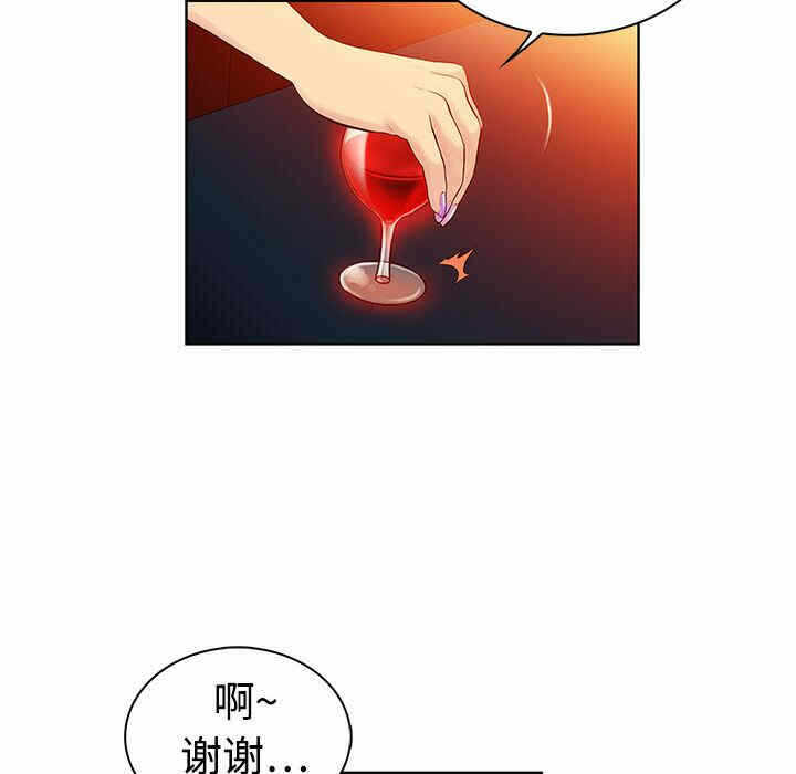 第110张