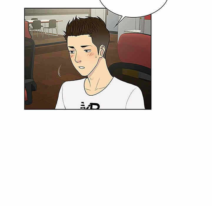 第90张