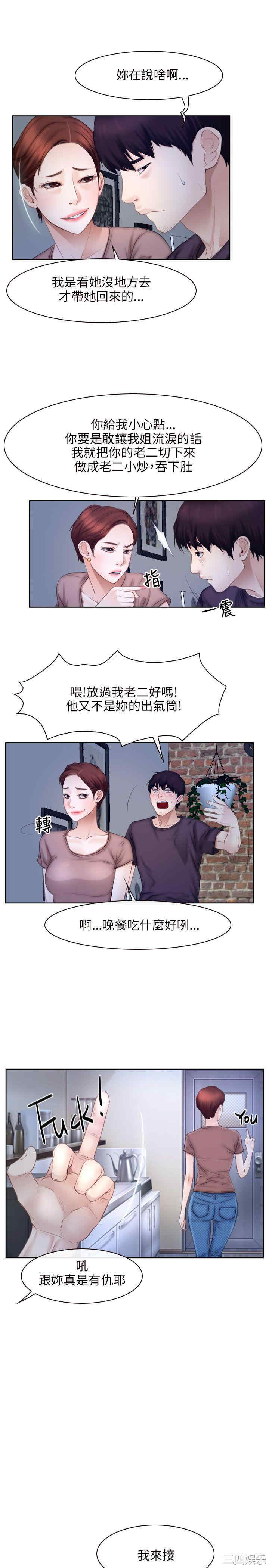 第22张