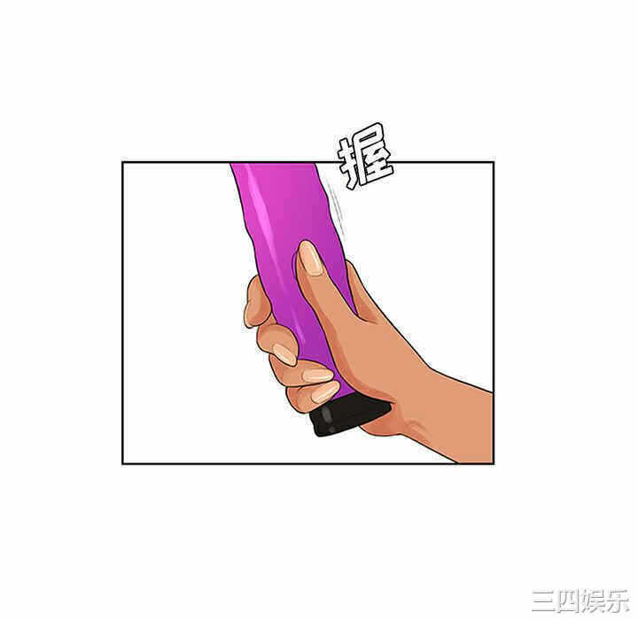 第44张