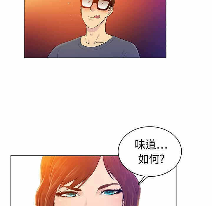 第116张