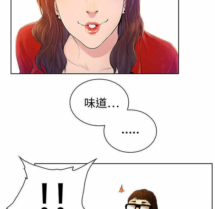 第117张