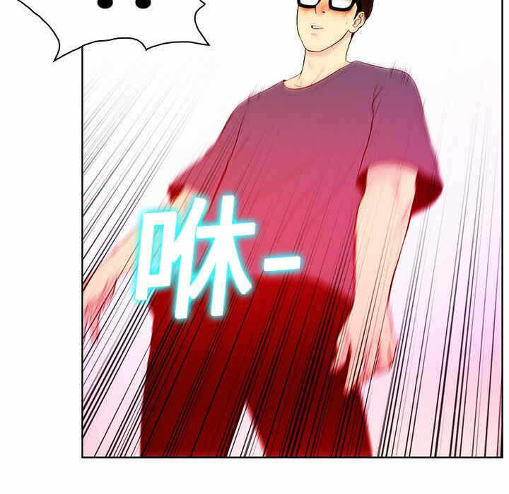 第118张